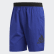 4K WV SHO 7V7 Active Blue DU0922 4K WV SHO 7V7 Active Blue DU0922