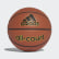 All-Court Basketball Basketball Natural X35859 All-Court Basketball Basketball Natural X35859