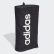 Bolsa para calzado Linear Logo Black / Black / White FL3677 Bolsa para calzado Linear Logo Black / Black / White FL3677