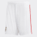 Benfica Home Shorts White / Benfica Red CF5293 Benfica Home Shorts White / Benfica Red CF5293
