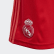 Real Madrid Third Shorts Youth Vivid Red DQ0871 Real Madrid Third Shorts Youth Vivid Red DQ0871