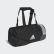 Convertible 3-Streifen Duffelbag S Black / White / White CG1532 Convertible 3-Streifen Duffelbag S Black / White / White CG1532