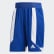 Šortky Creator 365 Collegiate Royal / White DY7375 Šortky Creator 365 Collegiate Royal / White DY7375