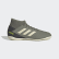 Predator Tango 19.3 Indoor Voetbalschoenen Legacy Green / Sand / Solar Yellow EF8219 Predator Tango 19.3 Indoor Voetbalschoenen Legacy Green / Sand / Solar Yellow EF8219