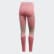 Run Knit Tights Solar Pink / Light Brown FL1720 Run Knit Tights Solar Pink / Light Brown FL1720