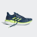 Zapatilla Solardrive Legend Marine / Hi-Res Yellow / Ash Grey D97430 Zapatilla Solardrive Legend Marine / Hi-Res Yellow / Ash Grey D97430
