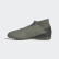 Predator Tango 19.3 Turf Voetbalschoenen Legacy Green / Sand / Solar Yellow EF8220 Predator Tango 19.3 Turf Voetbalschoenen Legacy Green / Sand / Solar Yellow EF8220