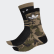 Camouflage Crew Socks 2 Pairs Multicolor / Black / White DV1501 Camouflage Crew Socks 2 Pairs Multicolor / Black / White DV1501