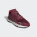 Chaussure Nite Jogger Collegiate Burgundy / Collegiate Burgundy / Cloud White EE5870 Chaussure Nite Jogger Collegiate Burgundy / Collegiate Burgundy / Cloud White EE5870