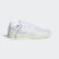 Obuv Supercourt Cloud White / Cloud White / Off White EE6325 Obuv Supercourt Cloud White / Cloud White / Off White EE6325