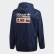 Rompeviento Kaval Collegiate Navy / Haze Coral DH4959 Rompeviento Kaval Collegiate Navy / Haze Coral DH4959