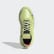 Nite Jogger Shoes Semi Frozen Yellow / Semi Frozen Yellow / Hi-Res Yellow EE5911 Nite Jogger Shoes Semi Frozen Yellow / Semi Frozen Yellow / Hi-Res Yellow EE5911