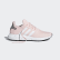 Tênis Swift Run Icey Pink / Cloud White / Core Black B37681 Tênis Swift Run Icey Pink / Cloud White / Core Black B37681