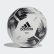 Pelota Capitano Team White / Black / Silver Metallic CZ2230 Pelota Capitano Team White / Black / Silver Metallic CZ2230