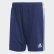 Olympique Lyonnais Away Shorts Dark Blue EK0877 Olympique Lyonnais Away Shorts Dark Blue EK0877