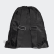 Saco de Ginásio Black / White FJ2487 Saco de Ginásio Black / White FJ2487