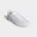 Obuv Supercourt Cloud White / Cloud White / Off White EE6325 Obuv Supercourt Cloud White / Cloud White / Off White EE6325