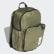 Packable Backpack Raw Khaki DV0261 Packable Backpack Raw Khaki DV0261