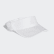 Visera Climacool Running White / White / White Reflective CF5234 Visera Climacool Running White / White / White Reflective CF5234