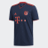 Camiseta Tercer Uniforme FC Bayern Collegiate Navy / Bright Red DW7411 Camiseta Tercer Uniforme FC Bayern Collegiate Navy / Bright Red DW7411