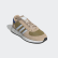 Marathon Tech Schuh St Pale Nude / Blue Tint / Collegiate Royal EE4916 Marathon Tech Schuh St Pale Nude / Blue Tint / Collegiate Royal EE4916