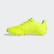 Copa 19.3 FG Fußballschuh Solar Yellow / Core Black / Solar Yellow F35495 Copa 19.3 FG Fußballschuh Solar Yellow / Core Black / Solar Yellow F35495