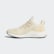 Alphaboost Schoenen Ecru Tint / Silver Met. / Glow Orange G28565 Alphaboost Schoenen Ecru Tint / Silver Met. / Glow Orange G28565