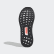 Chaussure Ultraboost 20 Core Black / Solar Red / Core Black EG0698 Chaussure Ultraboost 20 Core Black / Solar Red / Core Black EG0698