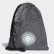Taška Wanderlust Gym Grey Six / Black / Black Reflective DT4054 Taška Wanderlust Gym Grey Six / Black / Black Reflective DT4054