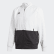 Giacca da rappresentanza Condivo 18 White / Black BQ6631 Giacca da rappresentanza Condivo 18 White / Black BQ6631