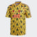 Maillot Arsenal 91-93 Extérieur Multicolor GE4787 Maillot Arsenal 91-93 Extérieur Multicolor GE4787