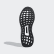 Ultraboost Laceless sko Pink / True Pink / Carbon B75856 Ultraboost Laceless sko Pink / True Pink / Carbon B75856