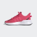 Zapatilla U_Path Run Real Pink / Real Pink / Cloud White EF5914 Zapatilla U_Path Run Real Pink / Real Pink / Cloud White EF5914
