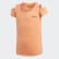 Camiseta Xpressive Semi Coral / Black EH6153 Camiseta Xpressive Semi Coral / Black EH6153