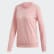 Blusa Moletom Bold Block Glory Pink FK3236 Blusa Moletom Bold Block Glory Pink FK3236