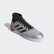Predator Tango 19.3 Indoor Boots Silver Met. / Core Black / Hi-Res Red F35614 Predator Tango 19.3 Indoor Boots Silver Met. / Core Black / Hi-Res Red F35614
