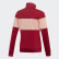 Tuta Active Maroon / Glow Pink ED4640 Tuta Active Maroon / Glow Pink ED4640