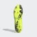 Copa Gloro 19.2 SG Fußballschuh Solar Yellow / Core Black / Solar Yellow EE8141 Copa Gloro 19.2 SG Fußballschuh Solar Yellow / Core Black / Solar Yellow EE8141