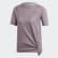 TERREX Hike T-Shirt Legacy Purple FJ9383 TERREX Hike T-Shirt Legacy Purple FJ9383