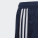 TAN Trainingshose Collegiate Navy DT9878 TAN Trainingshose Collegiate Navy DT9878
