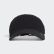 Gorra RUN CAP KNIT Black / Reflective Silver DZ4855 Gorra RUN CAP KNIT Black / Reflective Silver DZ4855