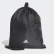 Bolso Deportivo Football Street Black / White DY1975 Bolso Deportivo Football Street Black / White DY1975