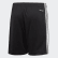 Short Home Germany Black / White FS7593 Short Home Germany Black / White FS7593
