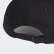 Gorra adidas Athletics Pack Dad Black / Black / White FK4419 Gorra adidas Athletics Pack Dad Black / Black / White FK4419