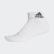 Meias Cushioned Ankle White / White / Black DZ9367 Meias Cushioned Ankle White / White / Black DZ9367