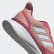 Chaussure NOVAFVSE X Glow Pink / Cloud White / Active Maroon EE9927 Chaussure NOVAFVSE X Glow Pink / Cloud White / Active Maroon EE9927