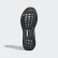 Zapatilla Solar Boost Beige / Legend Ink / True Orange D97435 Zapatilla Solar Boost Beige / Legend Ink / True Orange D97435