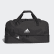 Duffel Tiro Grande Black / White DQ1081 Duffel Tiro Grande Black / White DQ1081