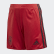 DFB Torwart Mini-Heimausrüstung Glory Red EH6106 DFB Torwart Mini-Heimausrüstung Glory Red EH6106