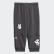 Chándal Disney Mickey Mouse Medium Grey Heather / Semi Solar Red / White FM2865 Chándal Disney Mickey Mouse Medium Grey Heather / Semi Solar Red / White FM2865